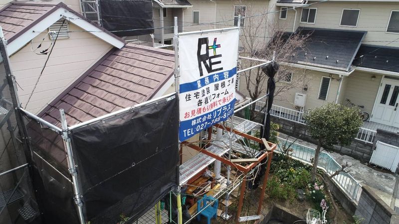 株式会社リプラスのアルバイト・バイト求人情報-05