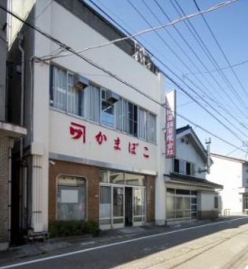 生地蒲鉾有限会社のアルバイト・バイト求人情報-04