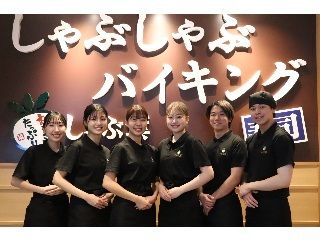 しゃぶ葉　小倉駅前店の派遣求人情報