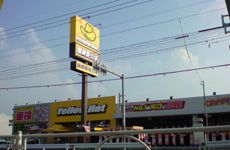 株式会社 イエローハットの求人・転職情報