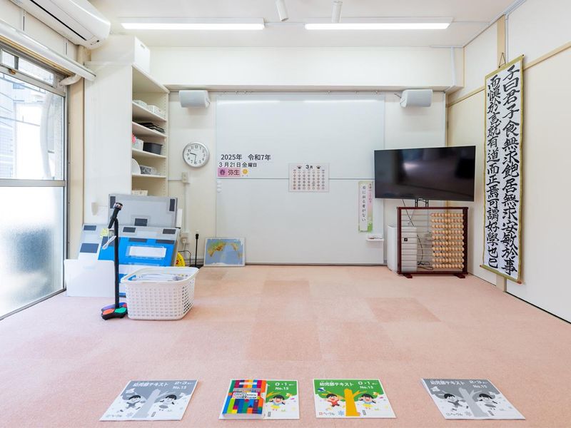 株式会社LB　HEGL目黒校のアルバイト・バイト求人情報-04