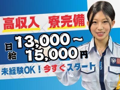株式会社js/浦和エリアのアルバイト・バイト求人情報-02