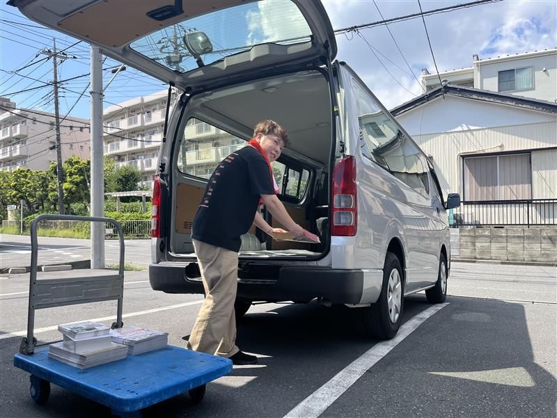 株式会社アトの派遣求人情報