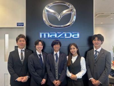 静岡マツダ株式会社