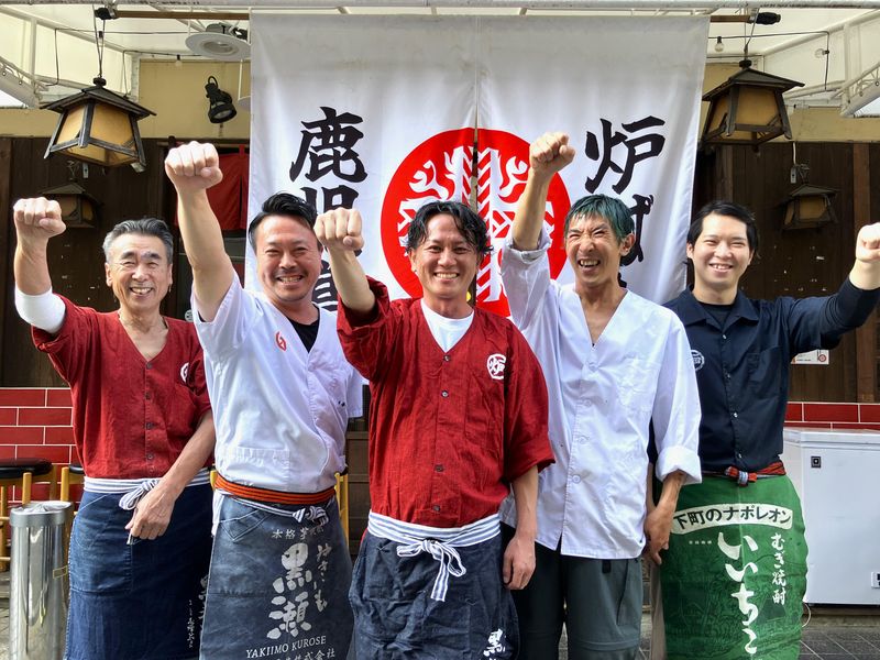 サブロクカンパニー株式会社の求人・転職情報