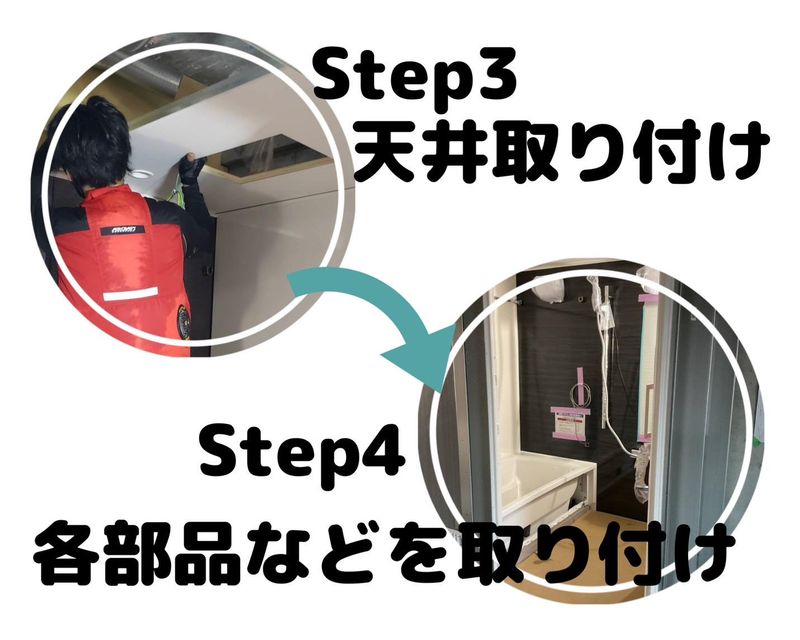 株式会社　Ms designのアルバイト・バイト求人情報-03