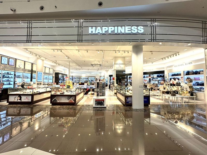 HAPPINESS　イオンモール名古屋茶屋店のアルバイト・バイト求人情報-04