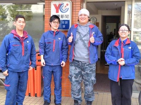 YC(読売センター)　目白池袋・大塚