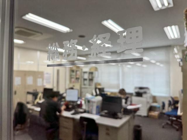 ㈱サンブック社の求人・転職情報