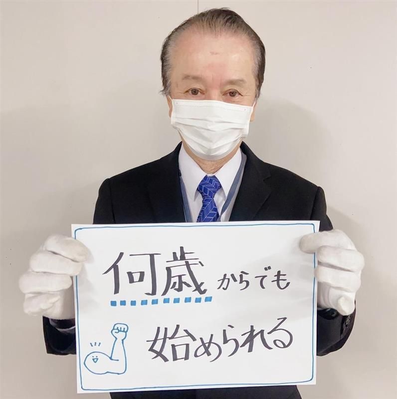 日本車庫株式会社　武蔵小杉近辺　病院駐車場のアルバイト・バイト求人情報-05