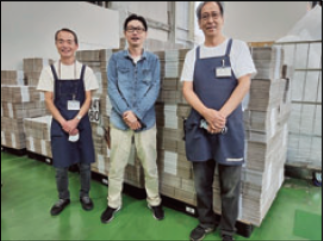 株式会社ロジスティクスウェーブジャパン　海神センターのアルバイト・バイト求人情報-02