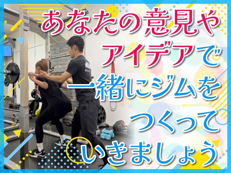Awesome Group 株式会社のアルバイト・バイト求人情報-03