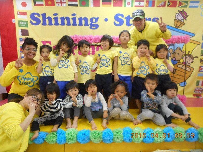 Ｓｈｉｎｉｎｇ・Ｓｔａｒｓ有限会社の求人・転職情報