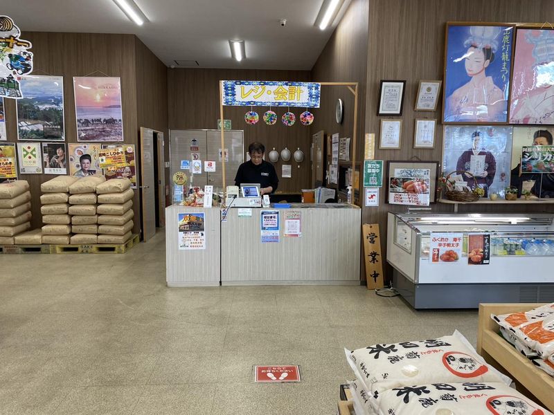 米市場米都　山鹿本店のアルバイト・バイト求人情報-03