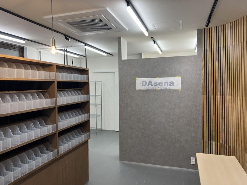 日貨優選株式会社の求人・転職情報