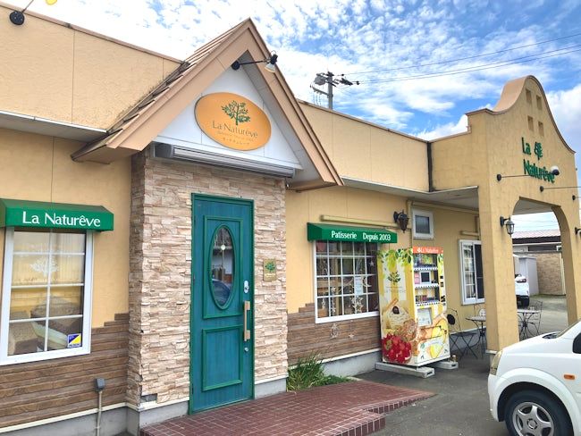 株式会社La Natureveの求人・転職情報