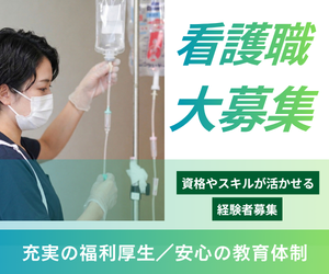 株式会社アスワイの求人・転職情報