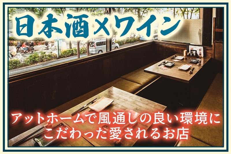 マルシ株式会社の求人・転職情報