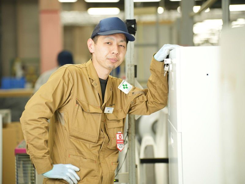 コクヨ株式会社の求人・転職情報