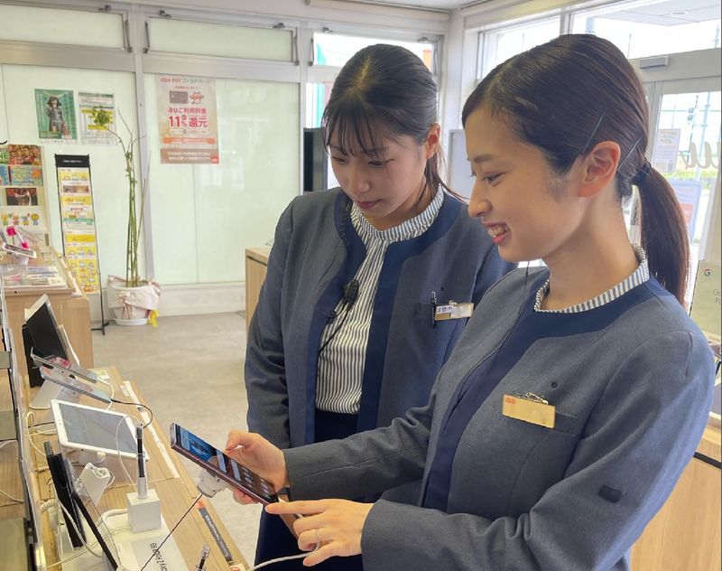 auショップ長町インター店の求人情報