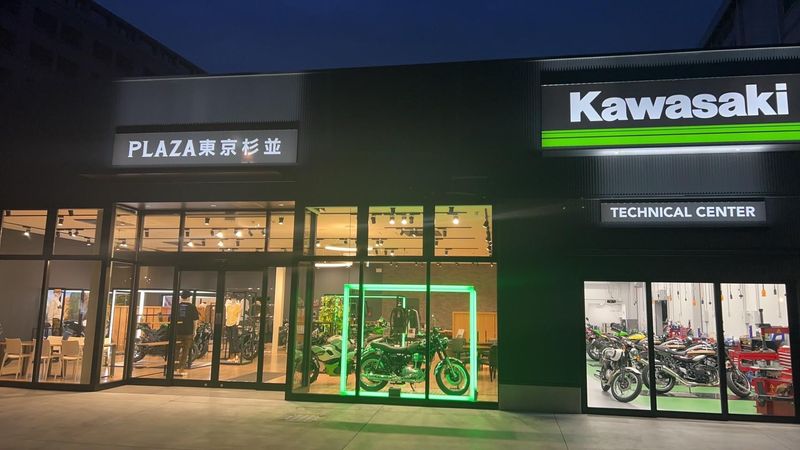 株式会社ウインドジャマーズ-0004の求人・転職情報