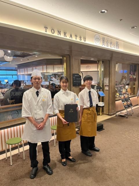 黄金色の豚羽田空港店のアルバイト・バイト求人情報-02