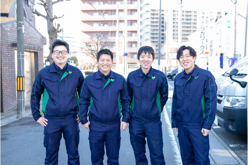 ダイキン福祉サービス株式会社の求人・転職情報