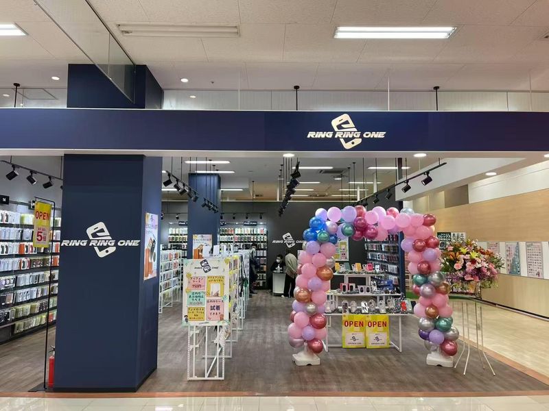 RingRingOneゆめタウン大牟田店のアルバイト・バイト求人情報-01