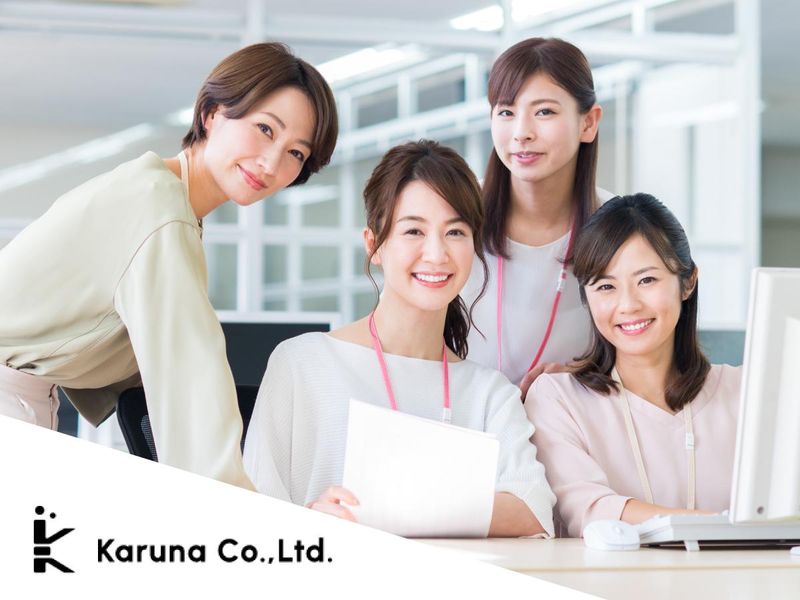 株式会社Karuna(勤務地:台東区元浅草)の派遣求人情報