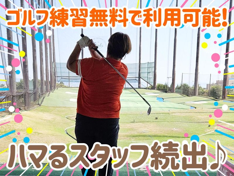 ザ・リンクスゴルフクラブのアルバイト・バイト求人情報-03