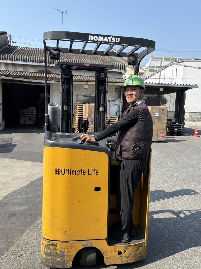 株式会社Ultimate Life UL第一物流センター