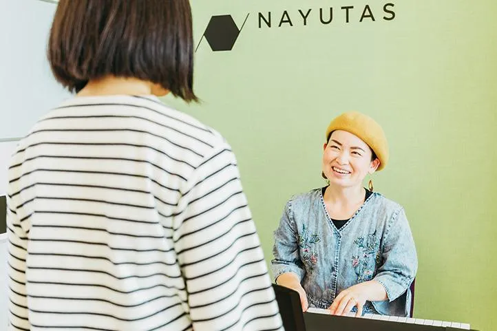 NAYUTAS（株式会社螢雪ゼミナール）の求人・転職情報