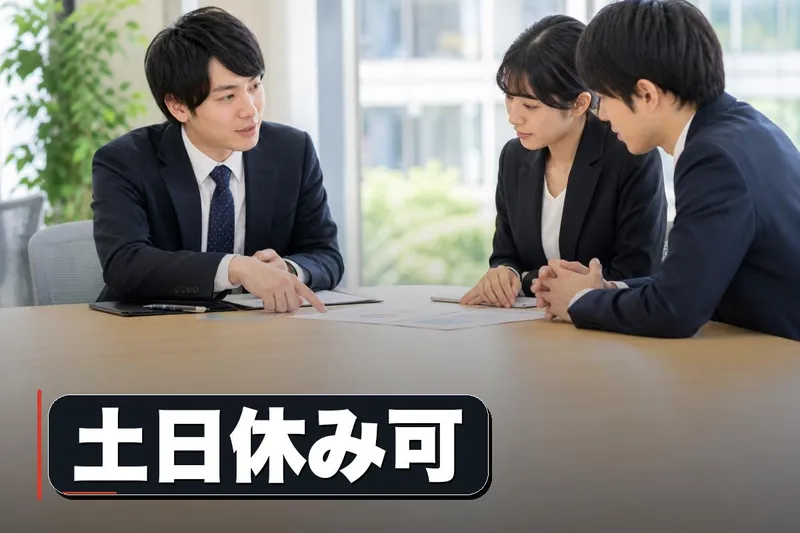 株式会社フクベイフーズ　宮城 名取市 堀内字北竹①の求人・転職情報