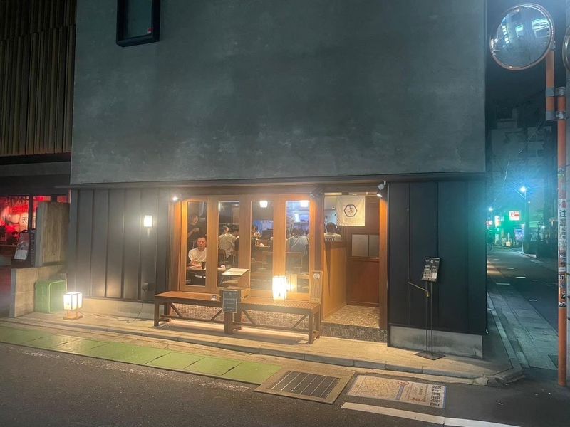 大名和食店　しちみのアルバイト・バイト求人情報-02