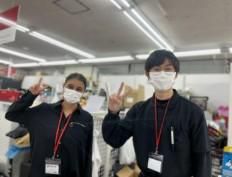 株式会社ピックアップジャパン　ピックアップ磐田店のアルバイト・バイト求人情報-04