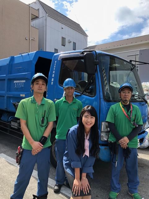 株式会社共益商会の求人・転職情報