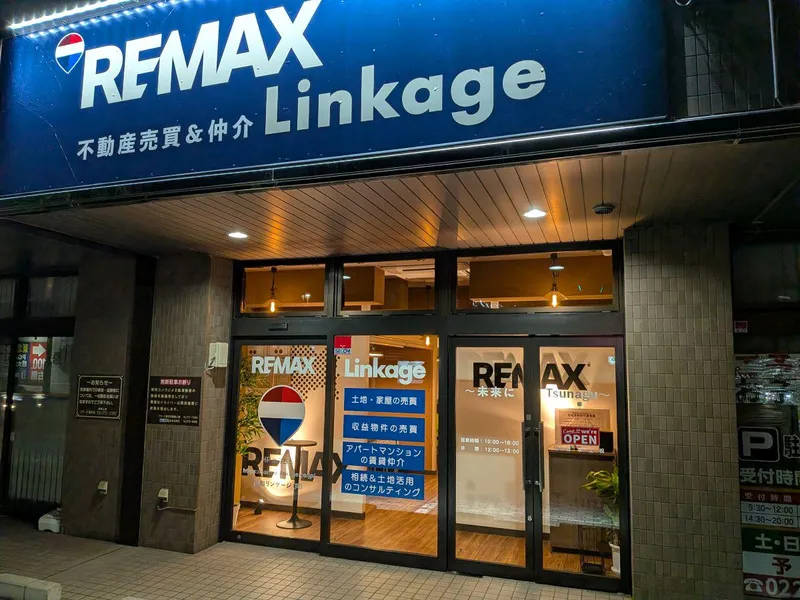 山和リンケージ合同会社の求人・転職情報