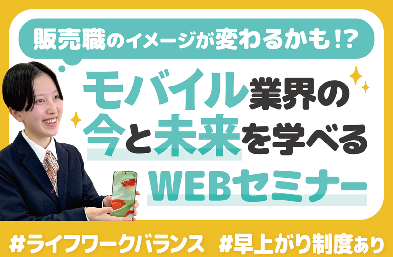 コナン販売株式会社