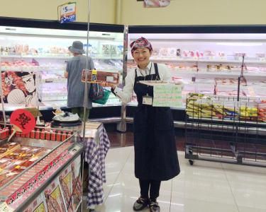 株式会社カラミー(勤務先:S福生店)のアルバイト・バイト求人情報-02