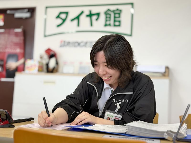 タイヤ館　宇都宮東店(ブリヂストンリテール栃木株式会社)のアルバイト・バイト求人情報-14