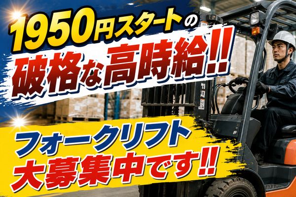 株式会社オービック/042