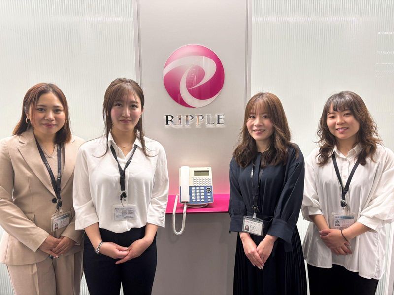リップル株式会社のアルバイト・バイト求人情報-07