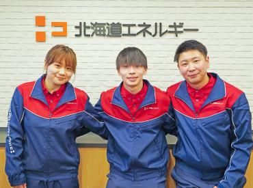 ENEOS 南4条SS(北海道エネルギー株式会社)【067】のアルバイト・バイト求人情報-05