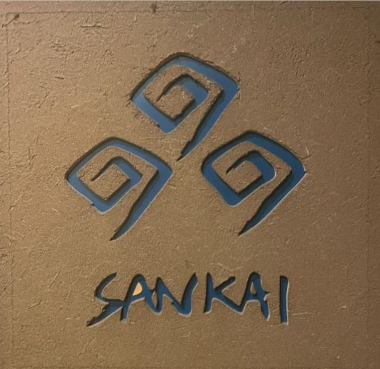SANKAIのアルバイト・バイト求人情報-02