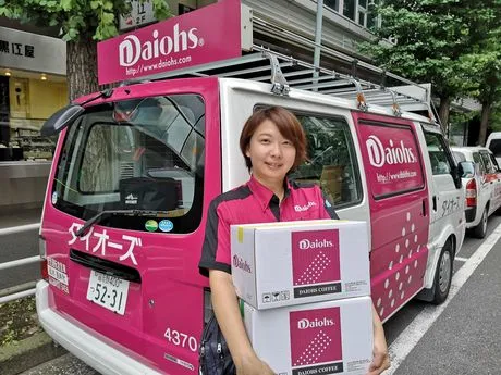 株式会社ダイオーズジャパンの求人・転職情報