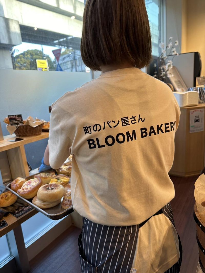 BROOM　BAKERYの求人情報