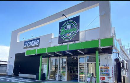 菊陽2りんかんのアルバイト・バイト求人情報-02