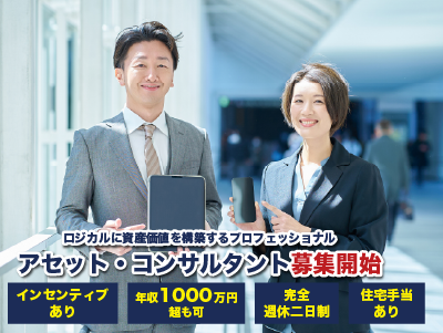 株式会社Ｊ・リンクスの求人・転職情報