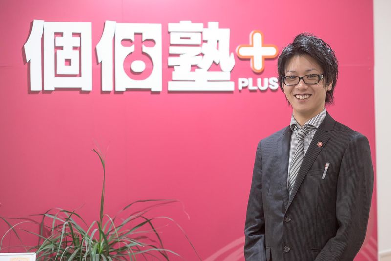 株式会社WiShipの求人・転職情報