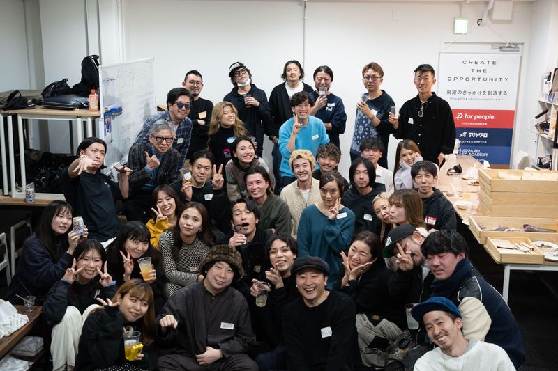 株式会社フォーピープルのアルバイト・バイト求人情報-02